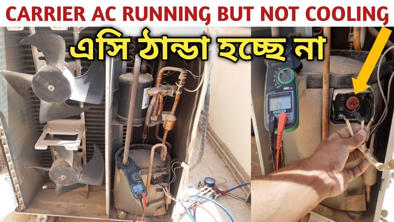Carrier AC Running But Not Cooling | Split AC Problem And Solution | AC Repairing Bangla