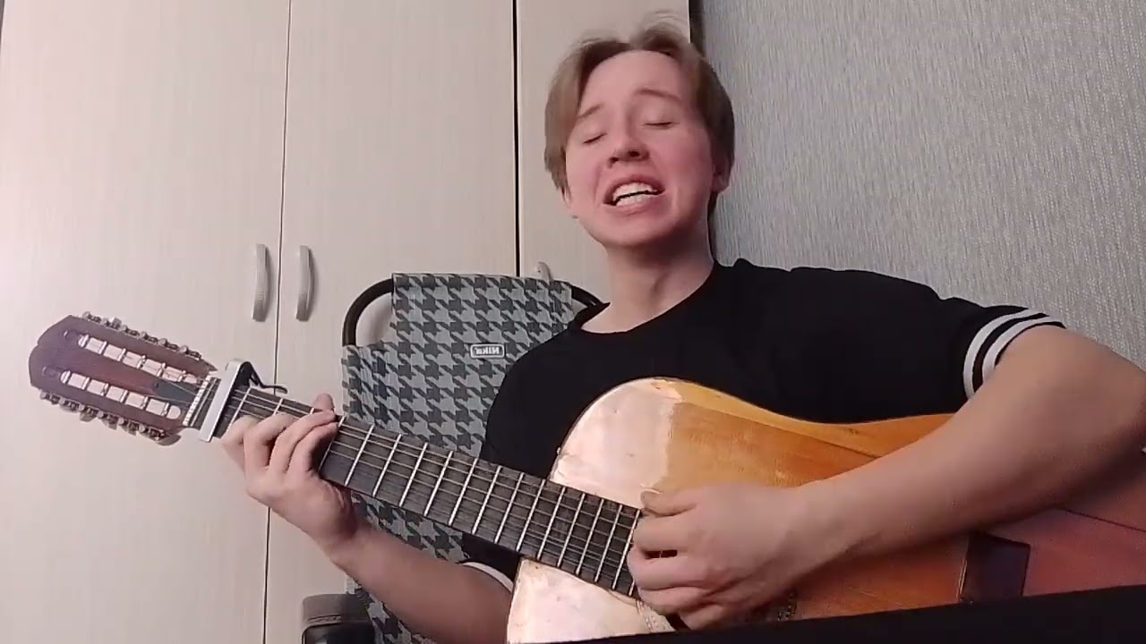 Группа кино - Ночь Cover