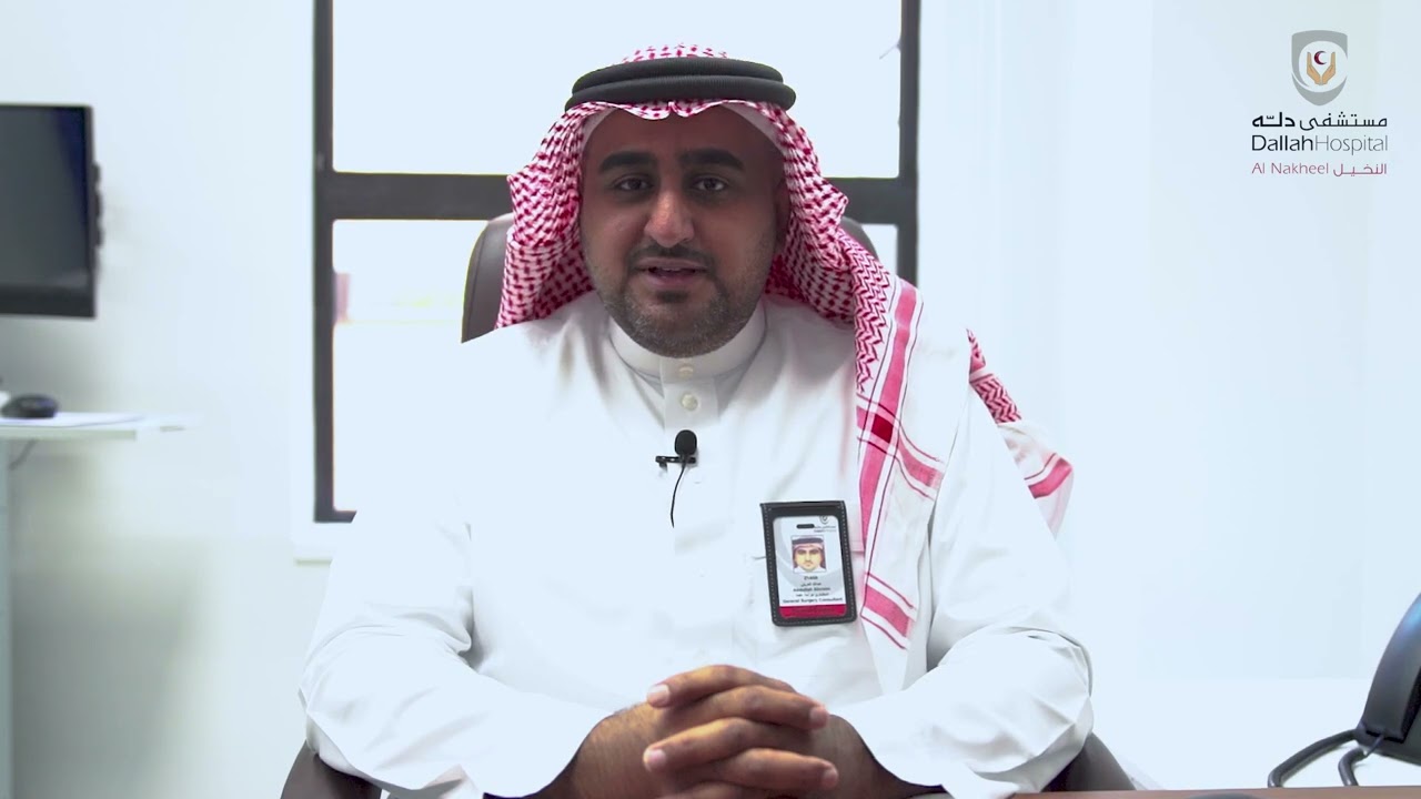 علاج حصوات المرارة