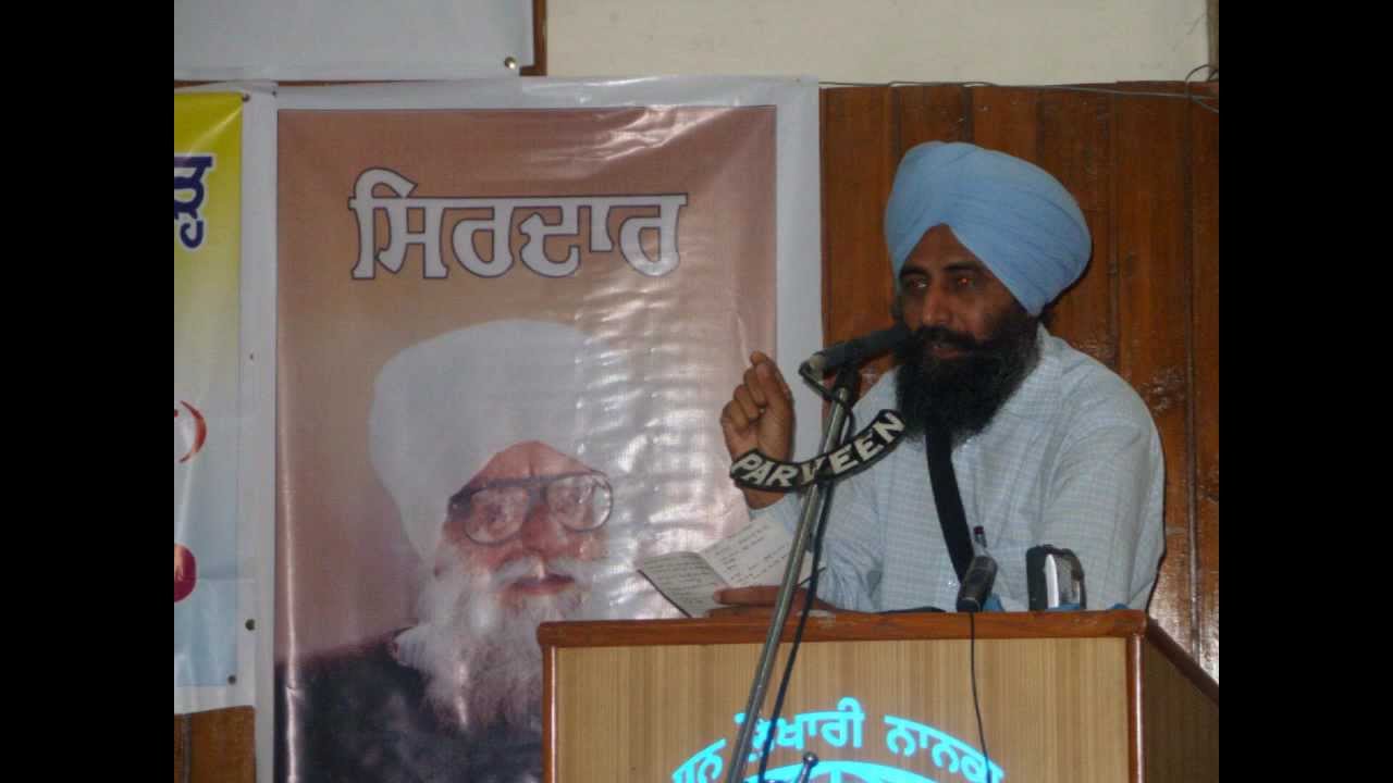 Sardar Kapur Singh - A Lecture by Prof Jagdish Singh