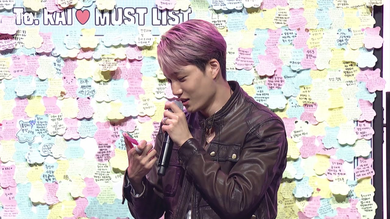 [REPLAY] KAI’s [aKAIve]