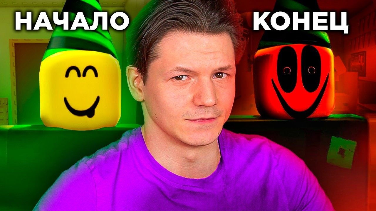 ДЕНЬ РОЖДЕНИЯ, КОТОРЫЙ ЗАКОНЧИЛСЯ КОШМАРОМ...