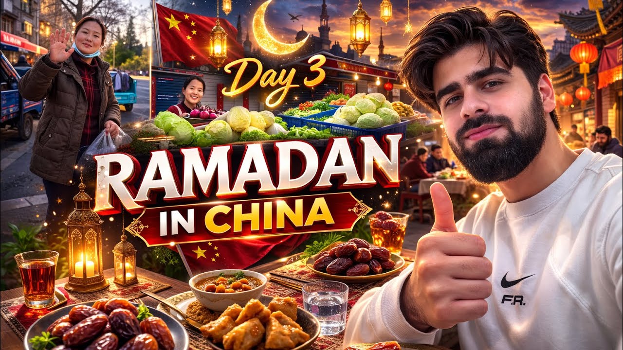 Ramadan in China 🇨🇳 | Day 3 |  #ramadan  #ramadan2026 #ramadanmubarak  #ramzan #kashmir #muslim 