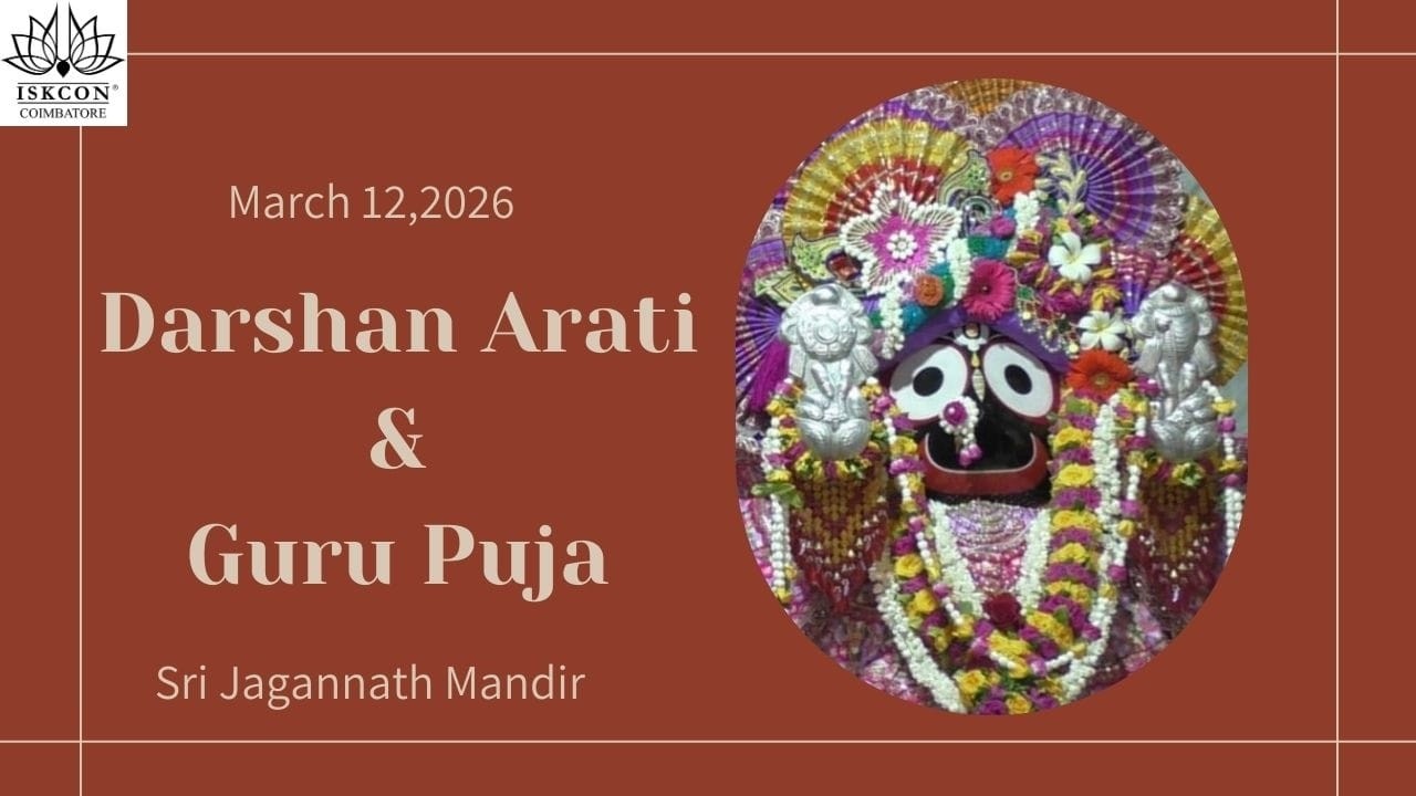 Mangala Arati - 12-03-2026