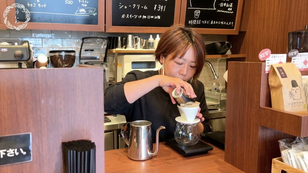 シロフクで１番人気のコーヒーを頼んでみました