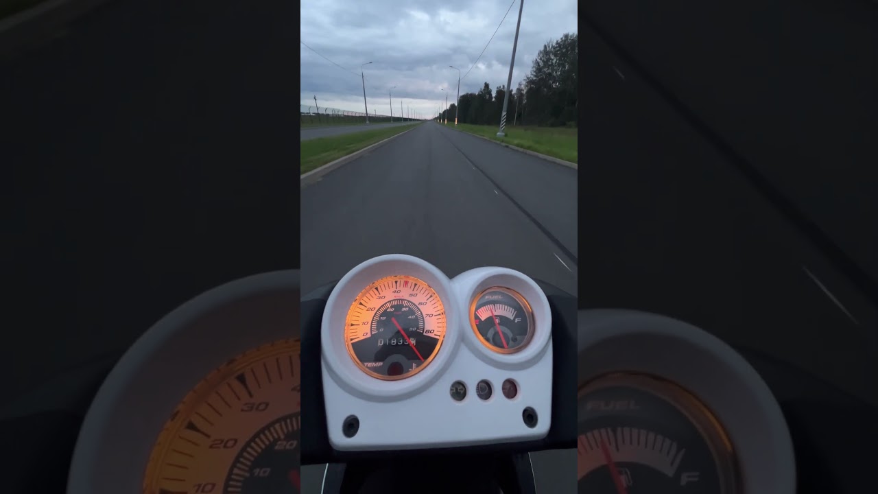 Yamaha Aerox 50r top speed
