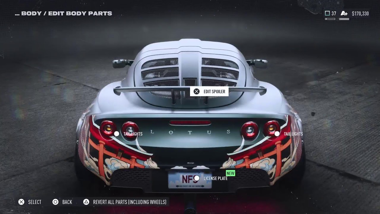 NFS UNBOUND