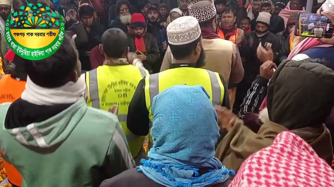তুমি আমার আন্ধার ঘরের বাতি | ফায়েজ পূর্ণ জিকির | হযরত মাওলানা মোঃ শাহীনুর ইসলাম শাহীন আল-মুজা...