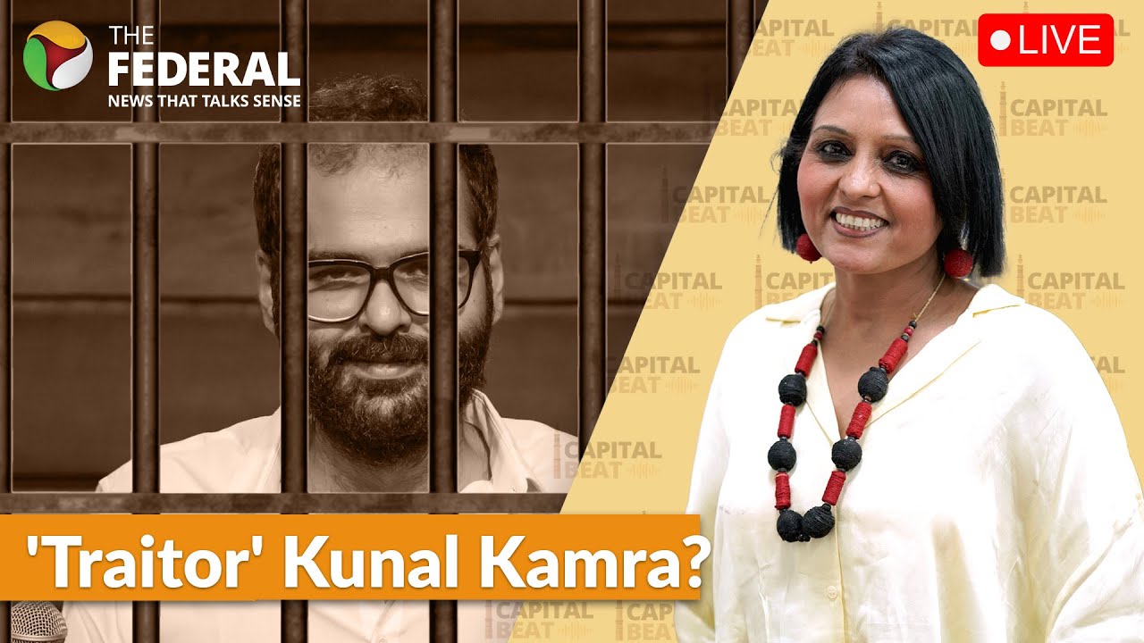 Kunal Kamra - Eknath Shinde Controversy| Comedian Breaks Silence Post 'Gaddar' Jibe row |