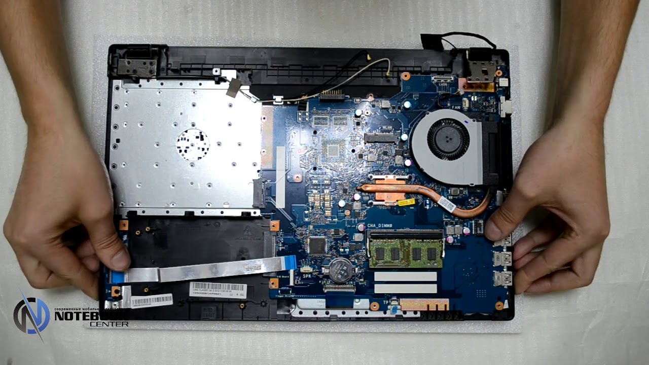 ASUS P2520S - Disassembly and cleaning