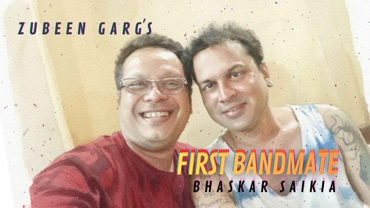 'মায়া' বিফল প্ৰেমৰ সফল সৃষ্টি - Zubeen Garg's First Bandmate- Bhaskar Saikia