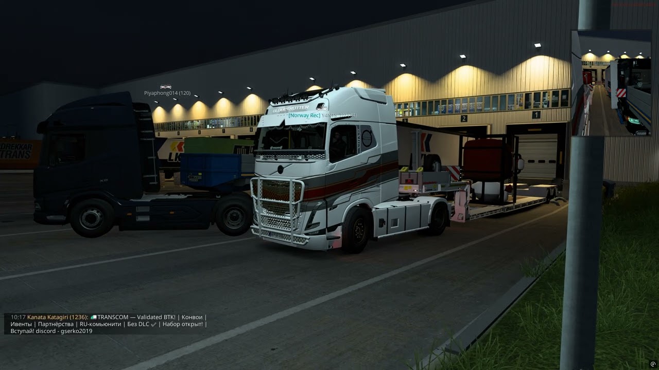 Euro Truck Simulator 2 Duisburg    Bremen , schön voll gewesen
