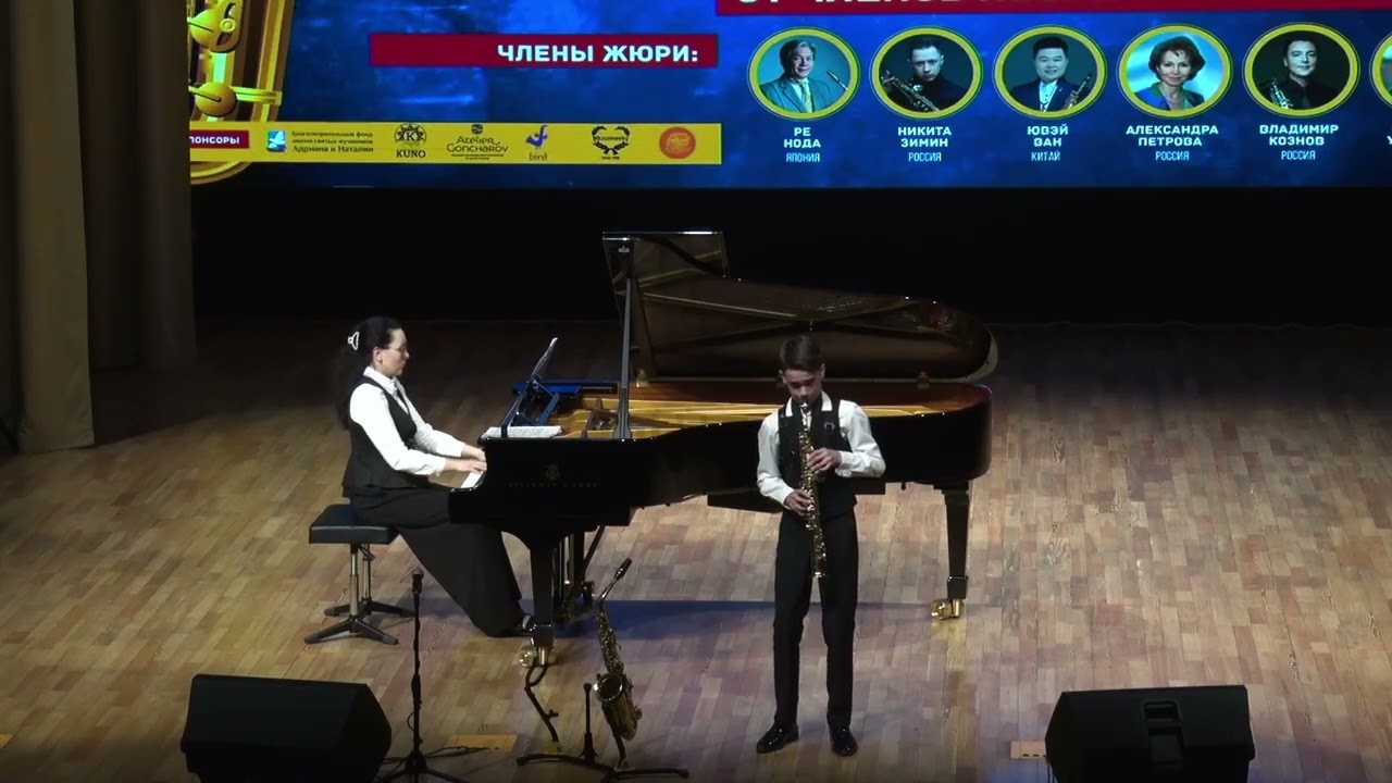А.Цфасман «Быстрое движение». Алекс Ивашков, 12 лет. Педагог Петрова АБ. Концертмейстер Кучма АБ