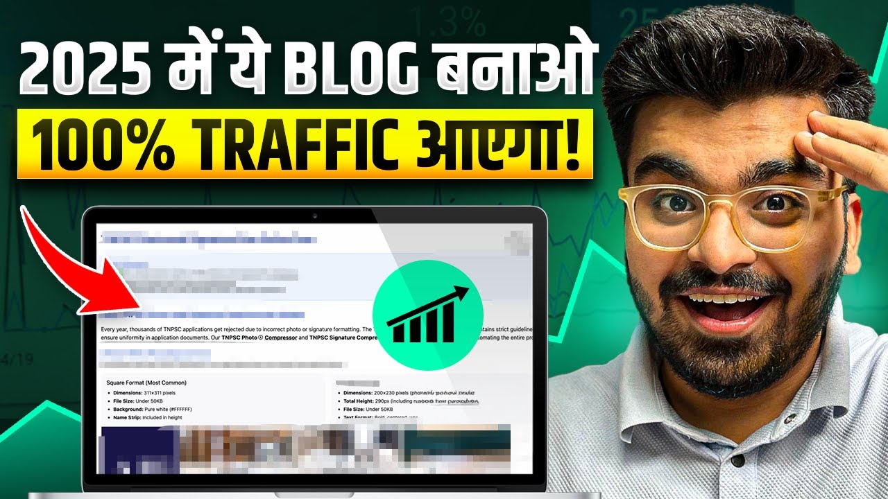 Free Blog Review In Hindi 🔥| Free Blog Review And Consultation Part - 21 🔥 Blogging In 2026 & Beyond
