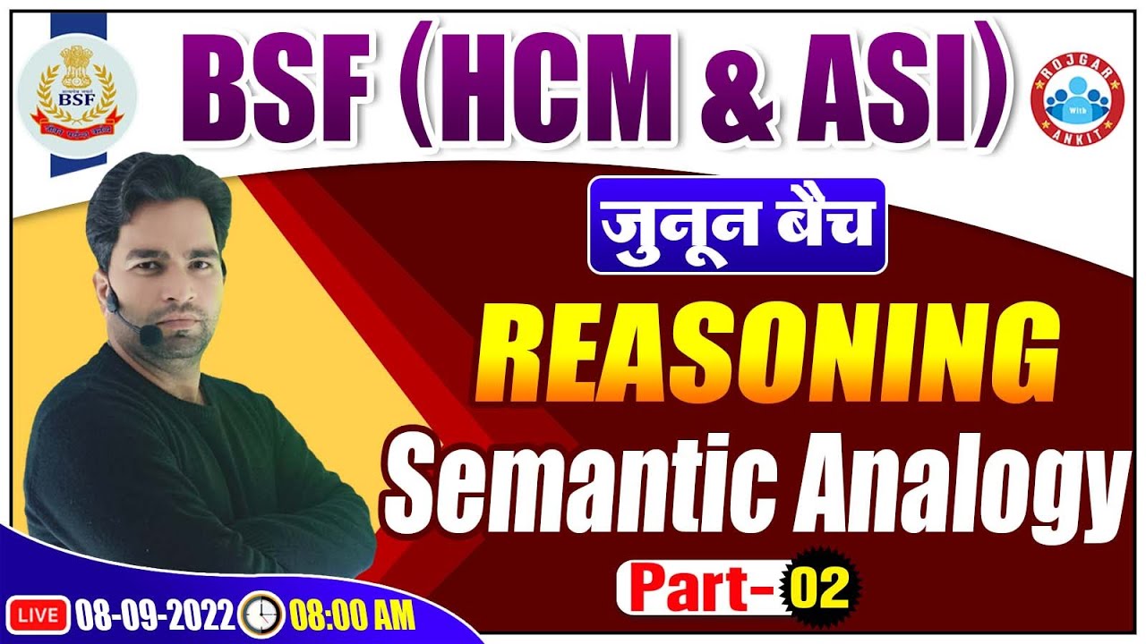 BSF Reasoning Classes | Semantic Analogy Reasoning Tricks | BSF HCM & ASI Reasoning Classes #07