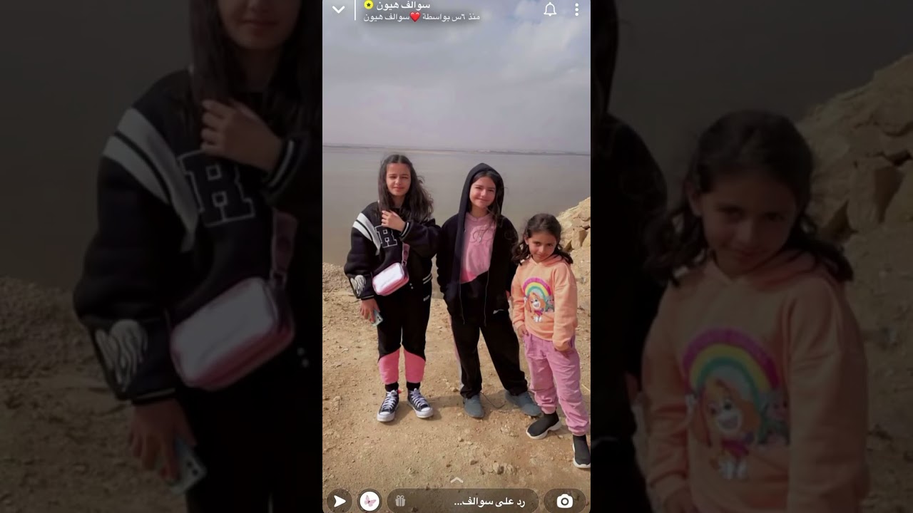 سوالف هيون رحلة القصيم مع اهلها الحزء (4) 🌨☂️
