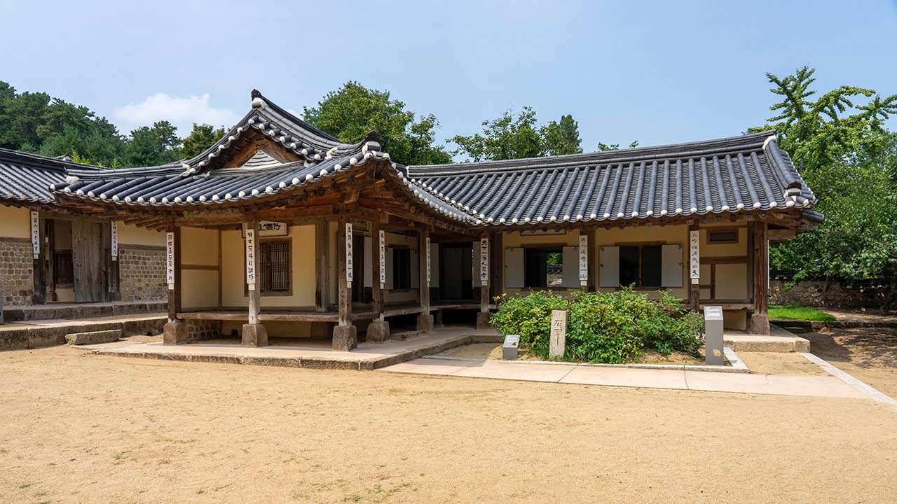 추사고택의 건축적 특징