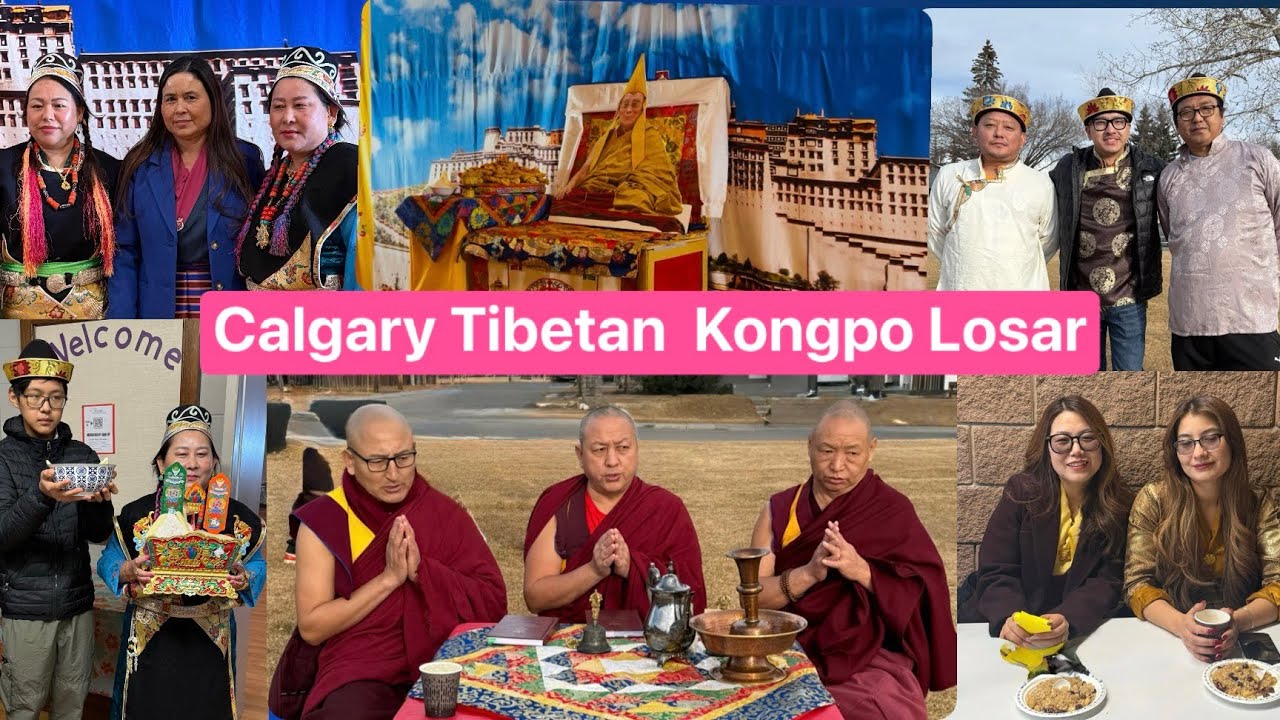 First Ever Kongpo Losar Celebrations in Calgary Gorshey Calgary Tibetan Vlogger Part ( 2 )🇨🇦