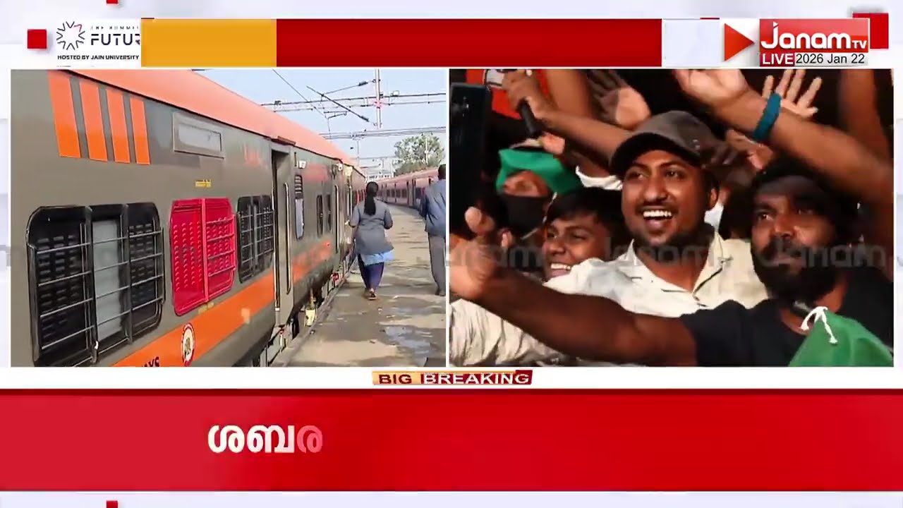 കേരളത്തിന് മോദിയുടെ സമ്മാനം; മലയാളികൾക്ക് ലഭിക്കുന്ന അമൃത് ഭാരത് ട്രെയിനിൻ്റെ അകക്കാഴ്ചകൾ കാണാം