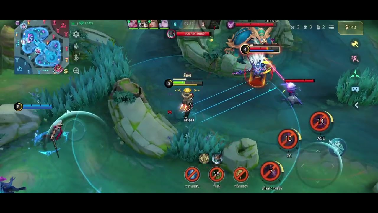 mobile legends ตัวละครคิมมี่