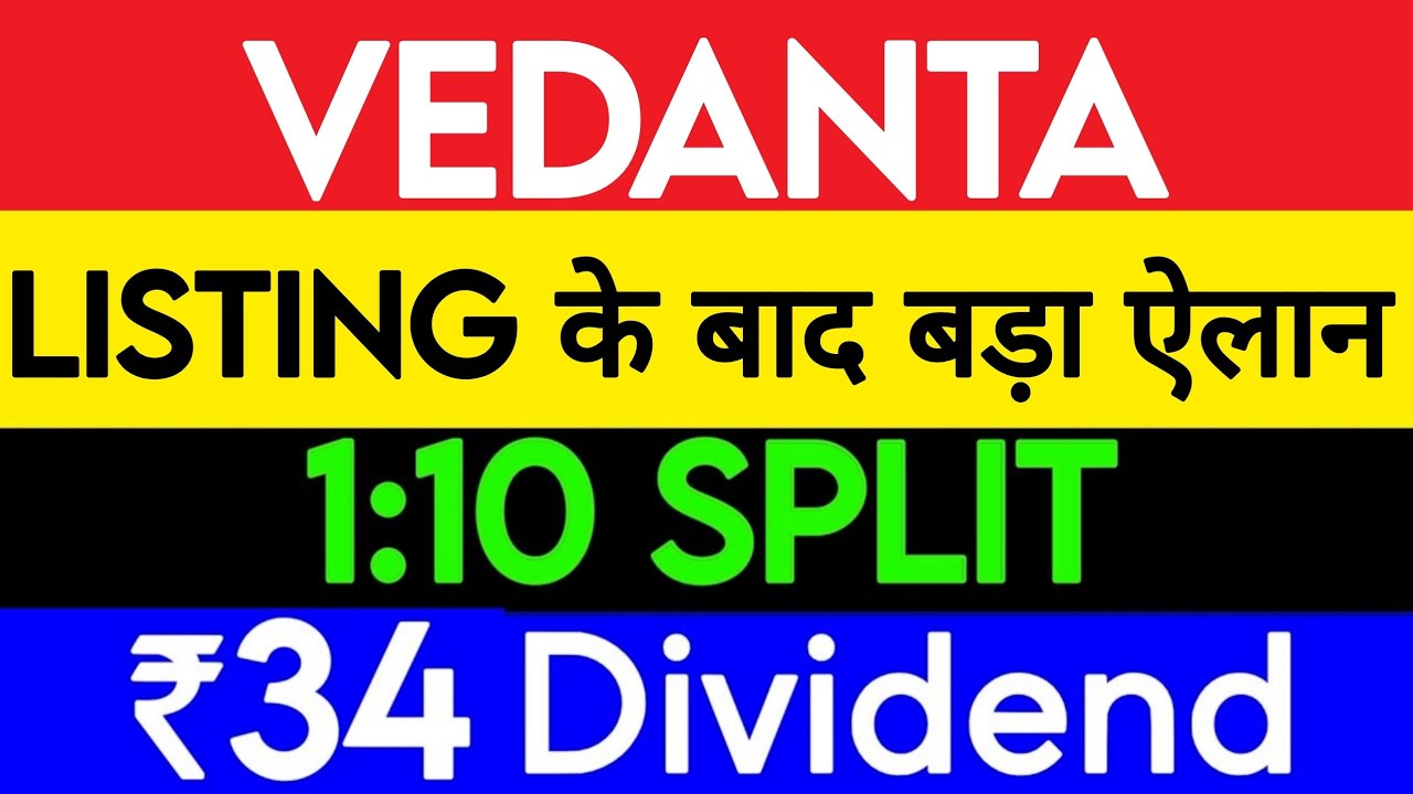 Vedanta DEMERGER | Vedanta news | Vedanta news today | Vedanta latest news