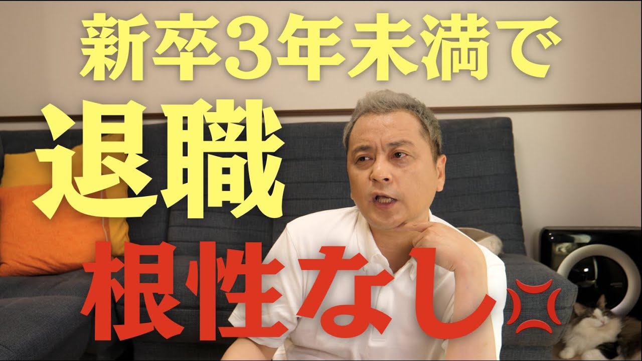 クソ仕事に就く人が増殖中
