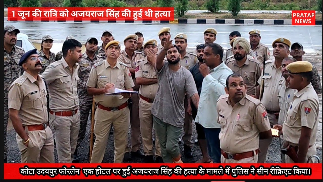 चित्तौड़गढ़, अजयराज हत्याकांड के आरोपी ईश्वरसिंह  ने पुलिस को बताया कि उस रात क्या हुआ था