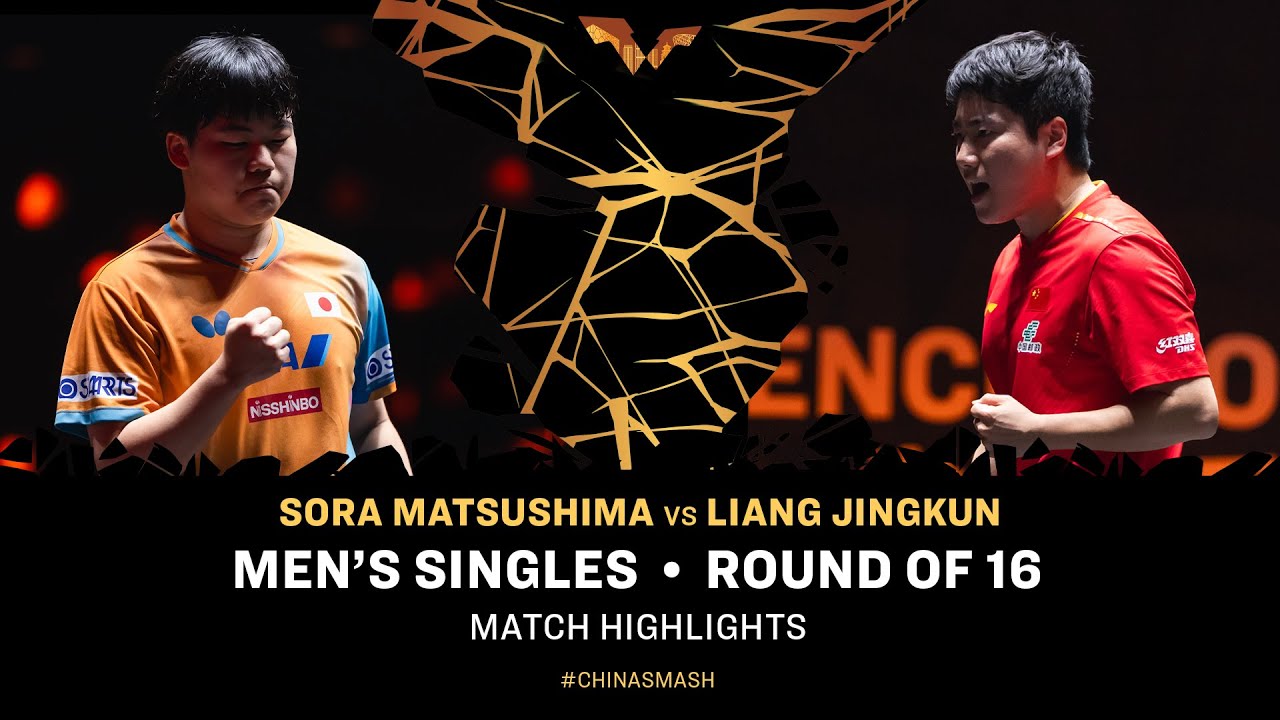 Sora Matsushima vs Liang Jingkun | MS R16 | #ChinaSmash 2025