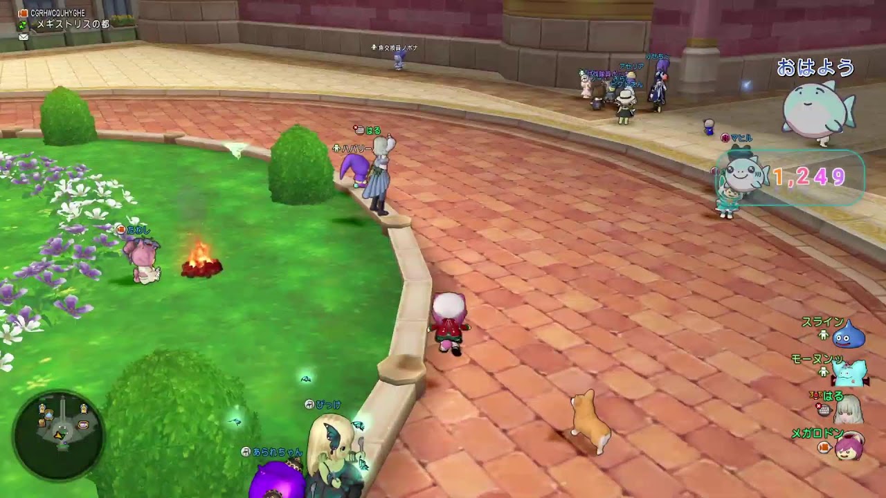 【ネタバレアリ】【配信】　初心者ですけどドラゴンクエスト１０やっていきます　part22