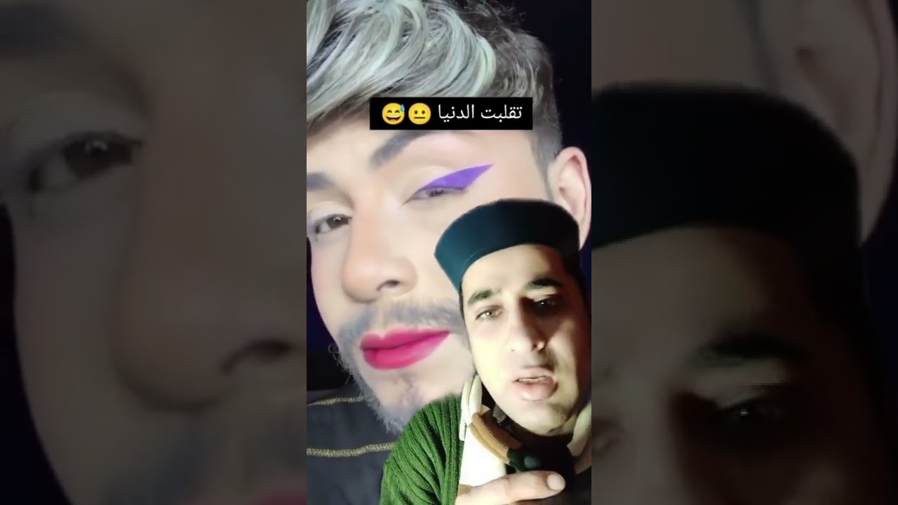 ملعون كل من تشبه بالرجال وملعون كل من تشبه بالنساء