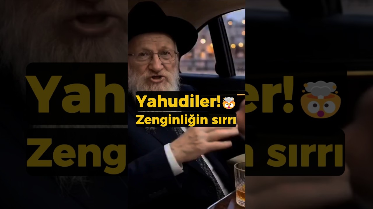 💸Бедные никогда не понимают | Вот как думают богатые! | Еврейский секрет богатства