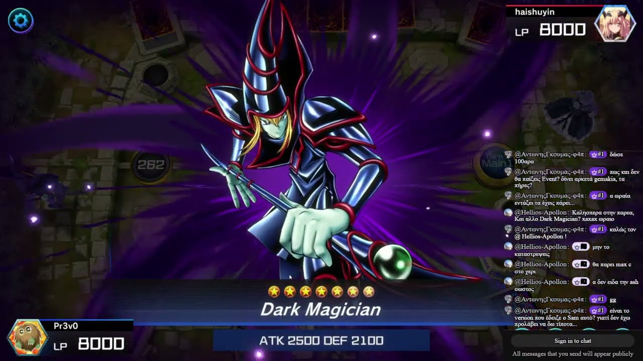 20/02/26 Ranked Stream Master Duel