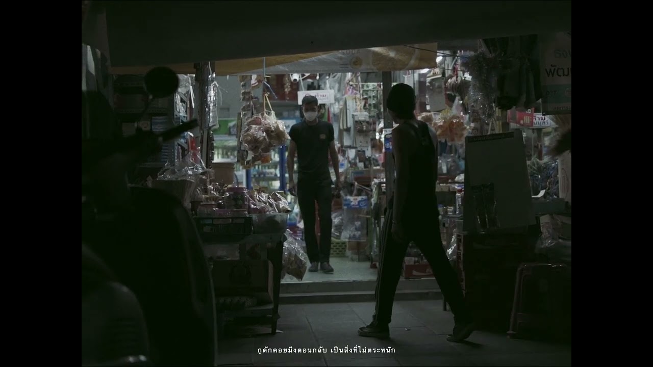 KID THE RIPPER ft. H2o