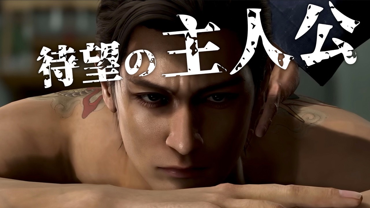 『峯義孝、ついに主人公』Music Video feat. 龍が如く３外伝 Dark Ties【非公式ソング】