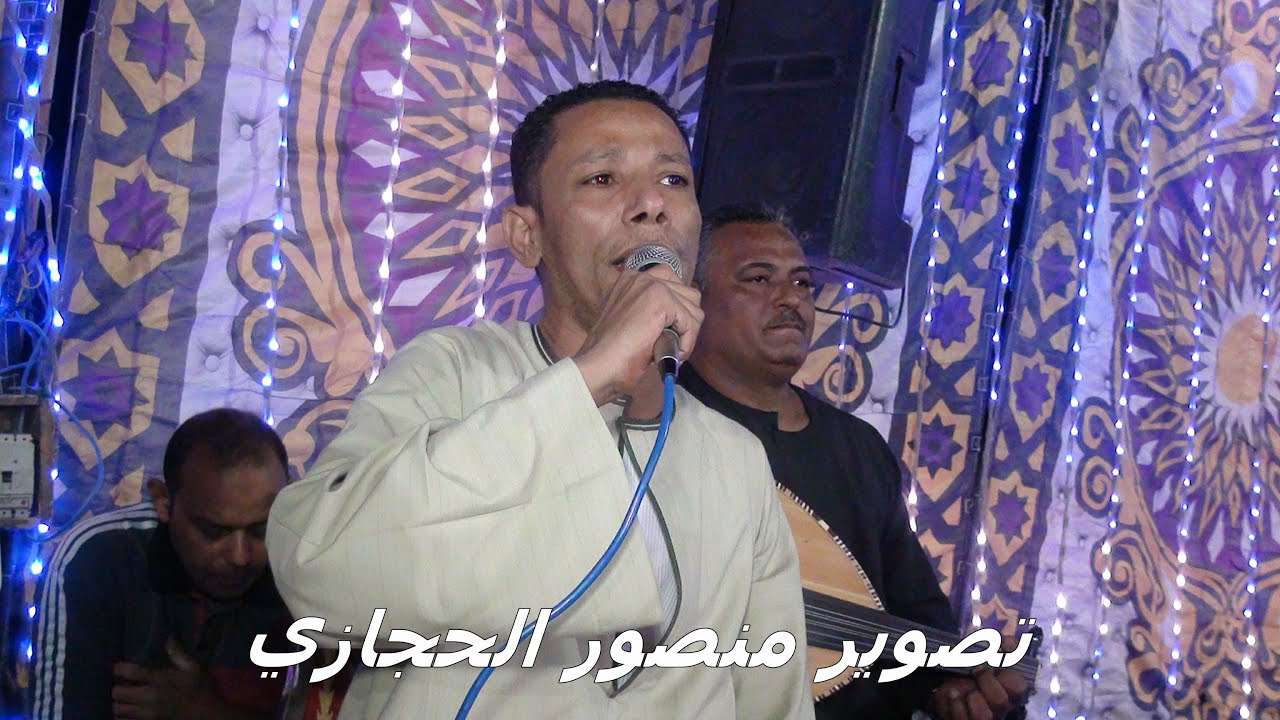 افراح محافظه اسوان 🔥🔥 الحكروب || الفنان عمار ابو يحيي 2024 باين علينا مخبناش 🔥🔥 احمل ماغني