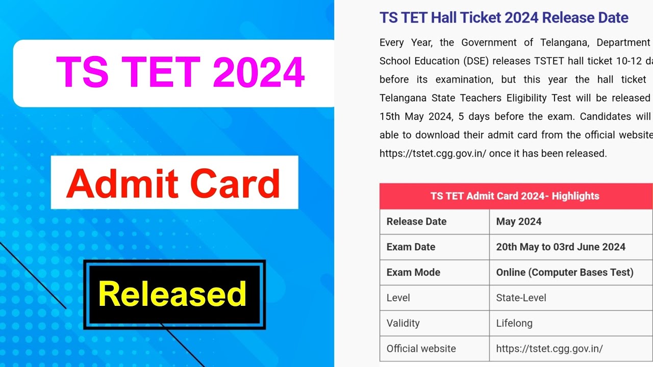 TS TET 2024 Admit Card Released | TS TET 2024 Admit Card Declared | MDE