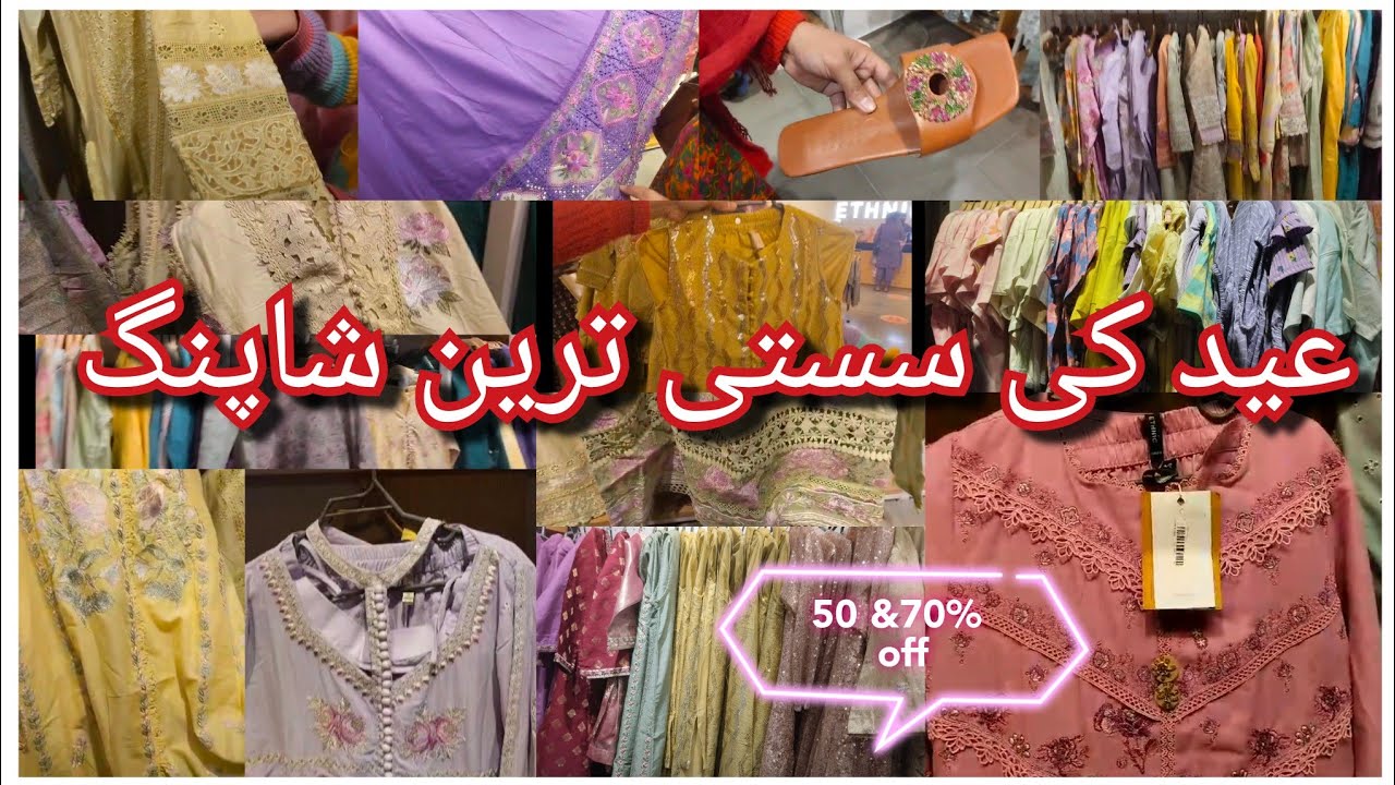 Ethnic factory outlet flat 50 and 70% off #ethnic #factoryoutlet