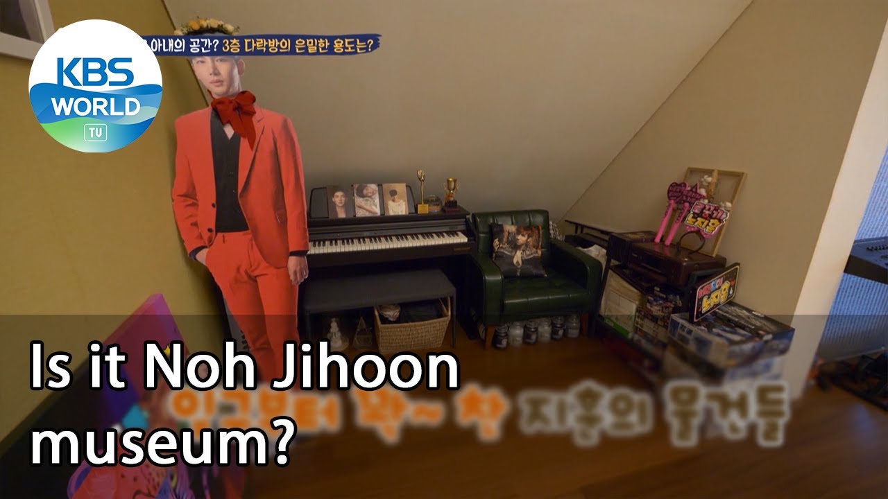 Is it Noh Jihoon museum? (Mr. House Husband) | KBS WORLD TV 210107