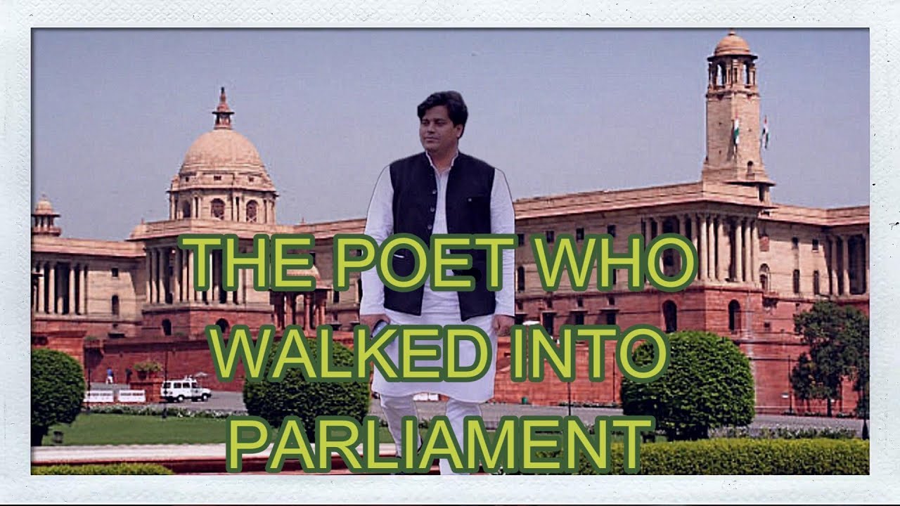 IMRAN PRATAPGARHI | POET | POLITICIAN