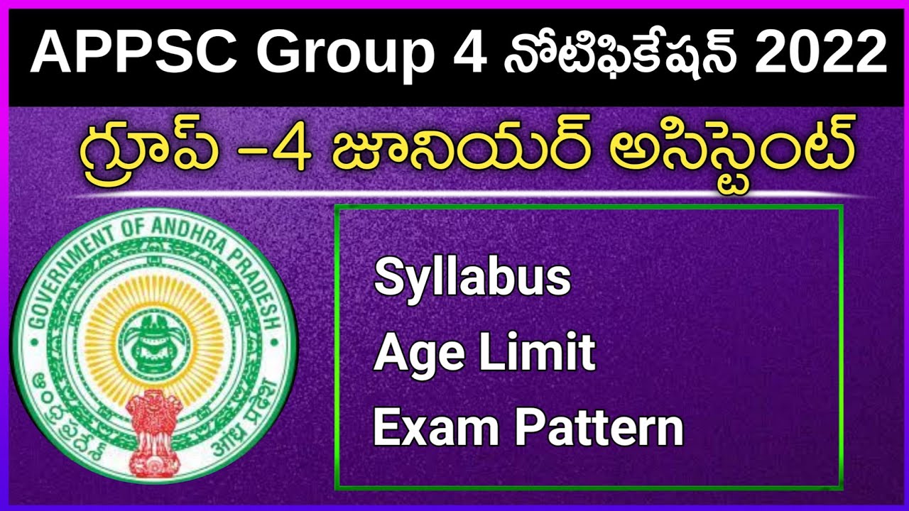 Appsc Latest News Today|Appsc Group 4 Junior Assistant Notification 2022