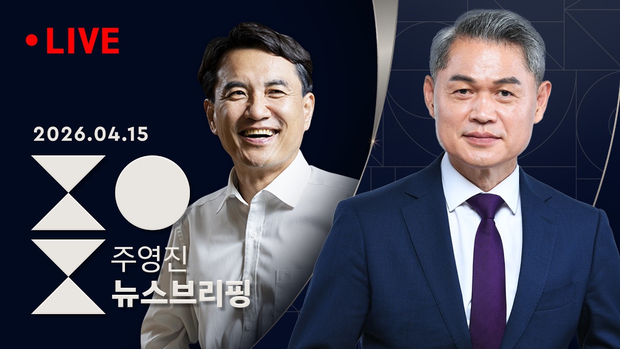 [여담야담] 조국 