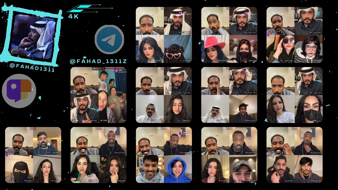 #بث #جاكو فهد 11-02-26