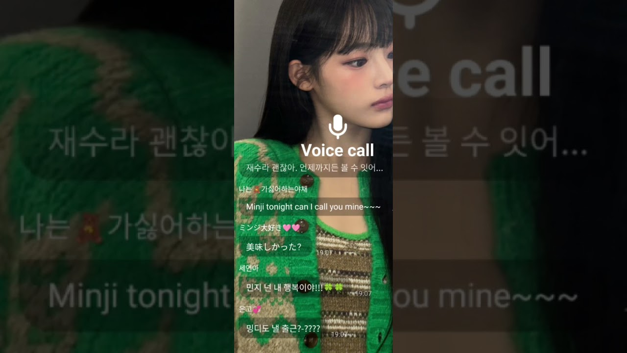 [ ENG SUB ] MINJI PHONING LIVE hours before her BIRTHDAY [ FULL ] 06.05.2024 