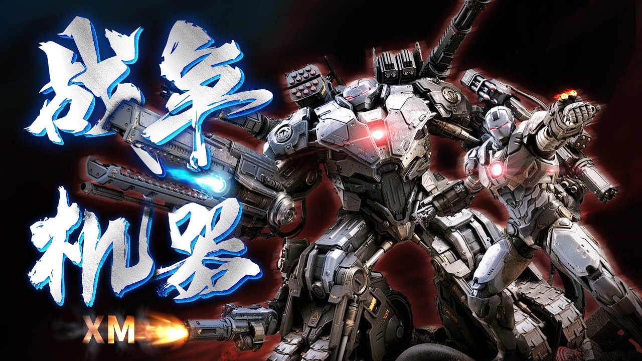 XM战争机器首发测评！神物预定，期待23500的雕像【BQ模藏】XM Studios战争机器雕像测评