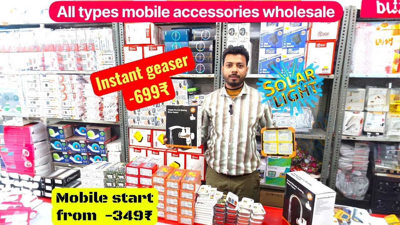 mobile accessories wholesale market in delhi | delhi mobile accessories wholesale market #karolbagh