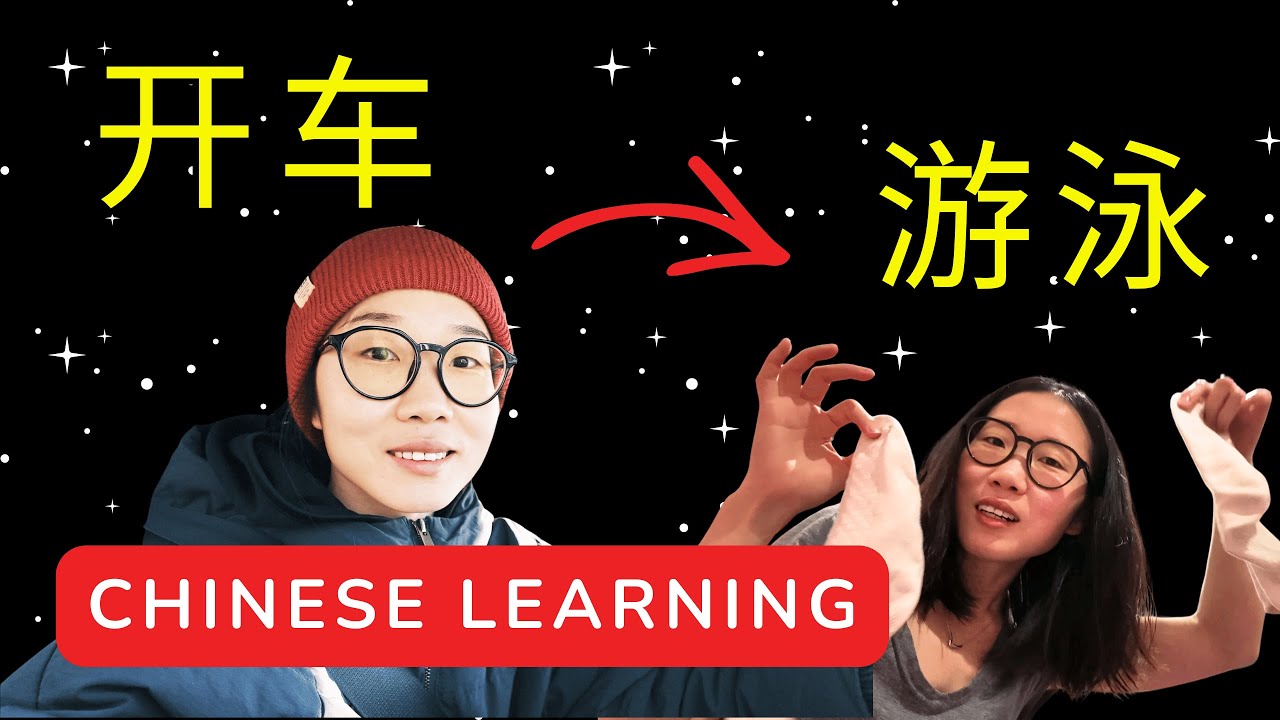 Spend a Sunday Morning With Me | Chinese Comprehensible Input Vlog + Core Mandarin Words