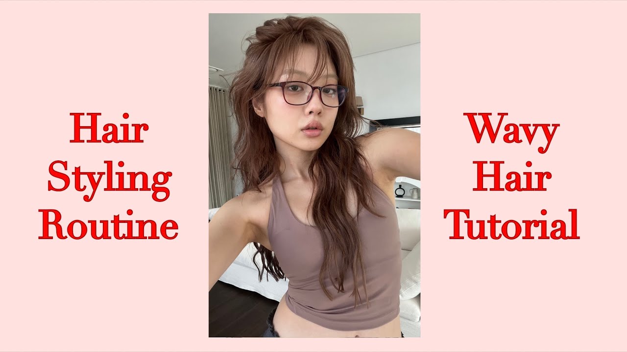 드디어 가져온! 고데기 없는 웨이브 헤어튜토리얼 | 헤어제품 추천, 알리 컬링롯드, 키엘, 성수팝업, 브이로그
