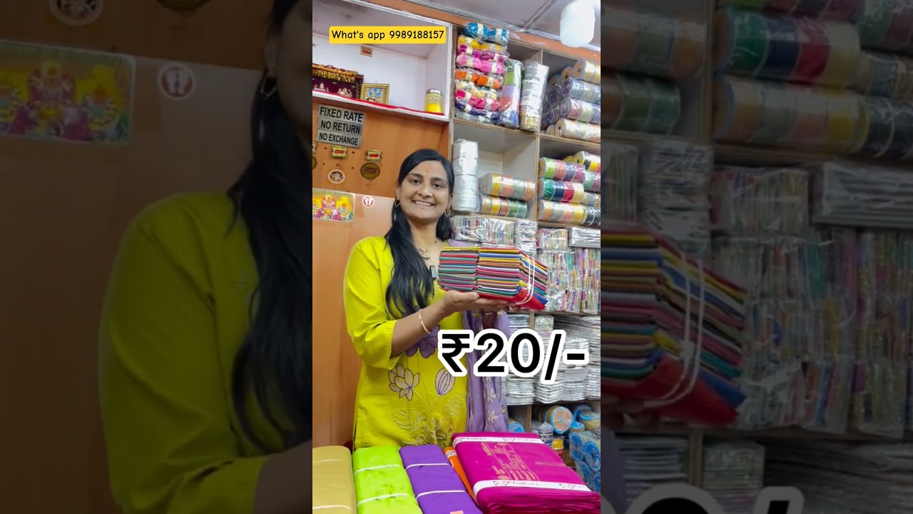 #kamalribbonstore