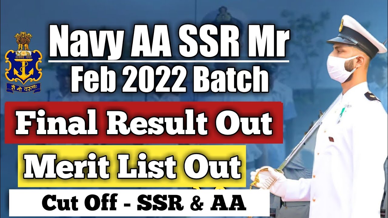 Navy AA SSR Final Result Out 🔥| Navy Merit List Out | Navy A A Ssr Final Cut off?