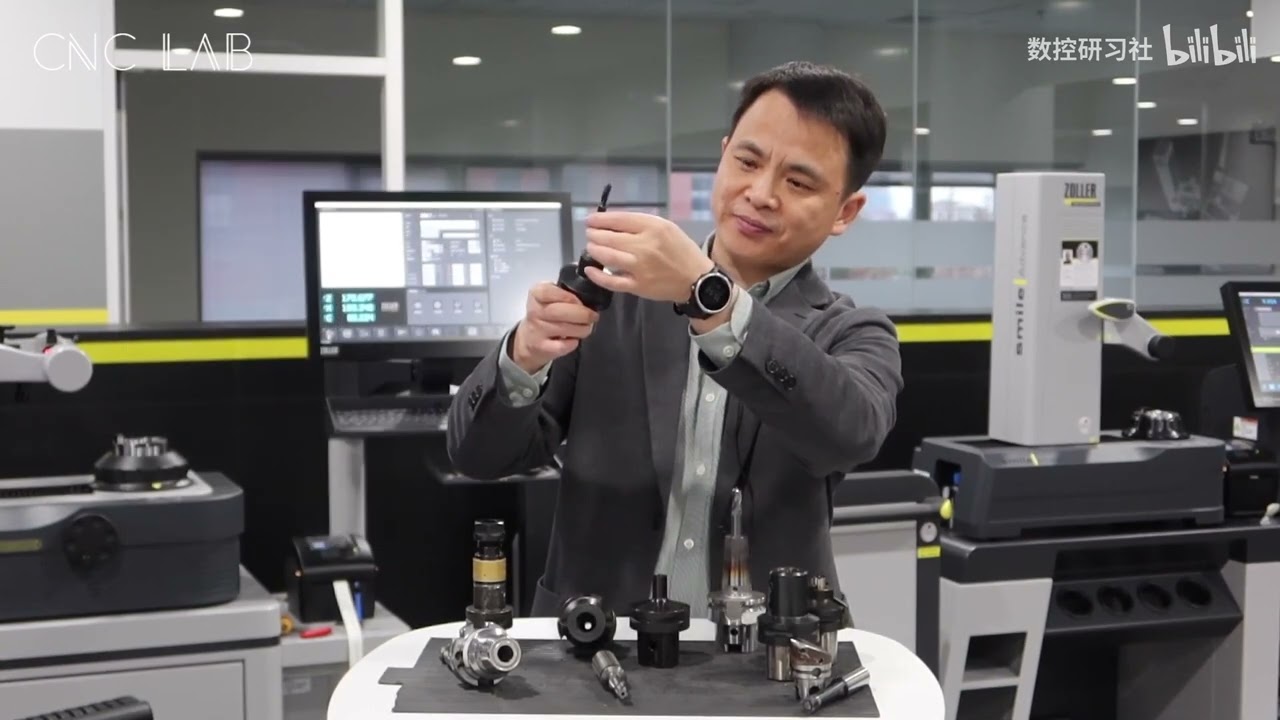 刀柄与刀具的连接方式 刀柄与刀具的连接方式
